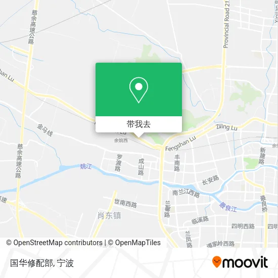 国华修配部地图