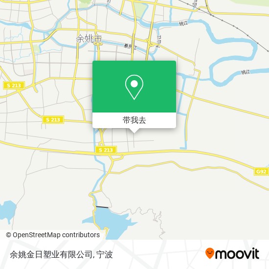 余姚金日塑业有限公司地图
