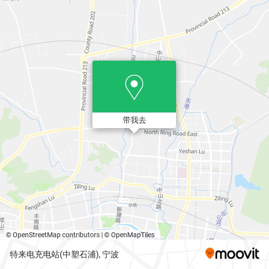 特来电充电站(中塑石浦)地图