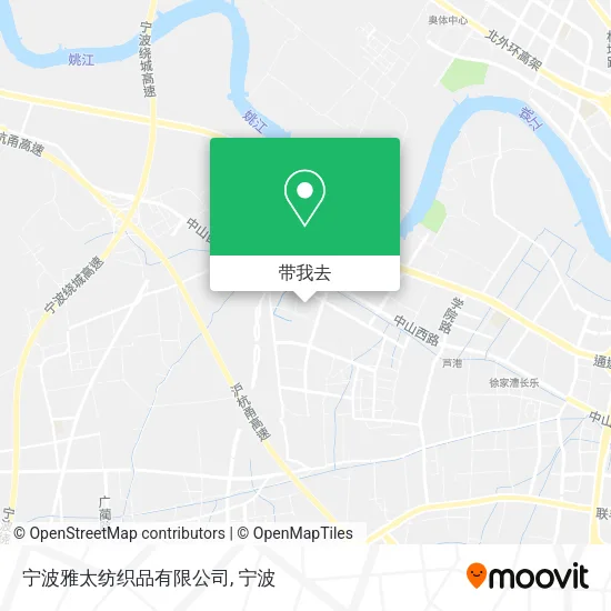 宁波雅太纺织品有限公司地图