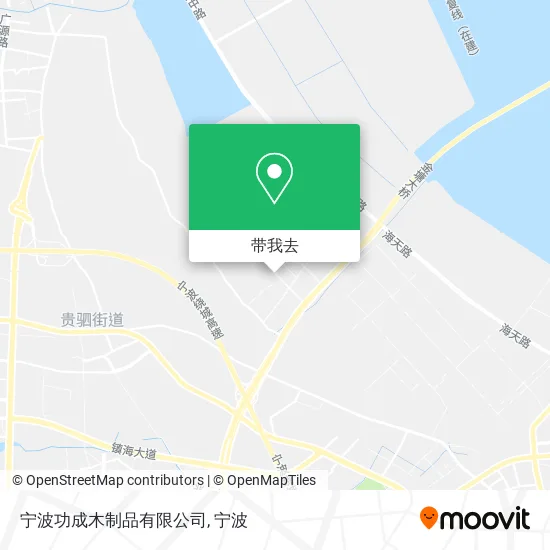 宁波功成木制品有限公司地图