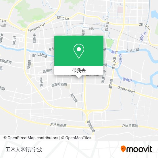 五常人米行地图