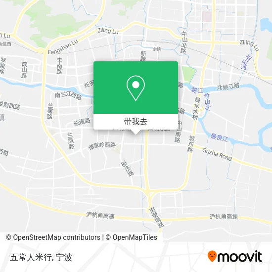 五常人米行地图