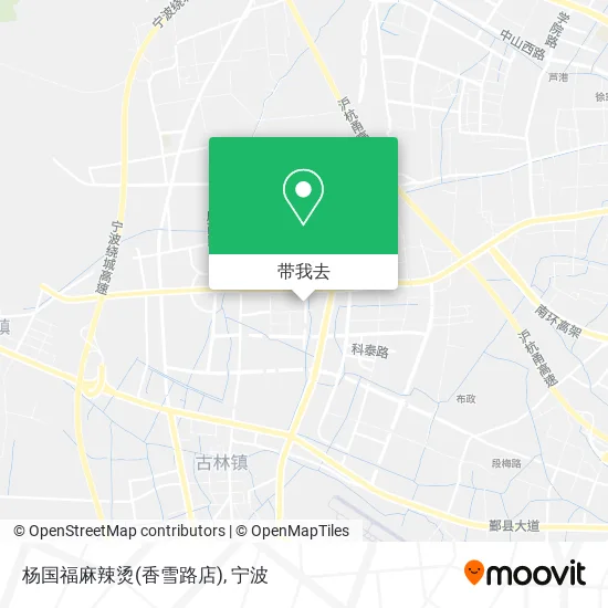 杨国福麻辣烫(香雪路店)地图