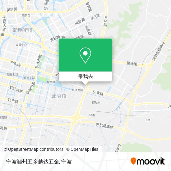 宁波鄞州五乡越达五金地图