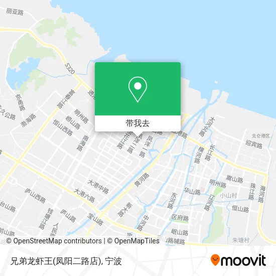 兄弟龙虾王(凤阳二路店)地图