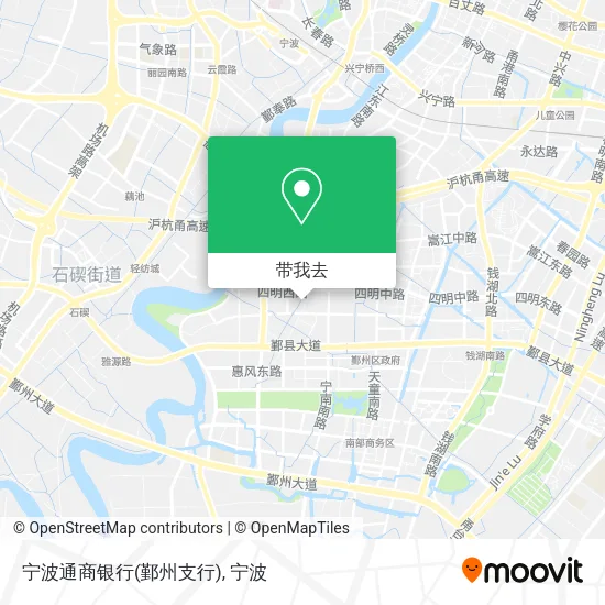 宁波通商银行(鄞州支行)地图