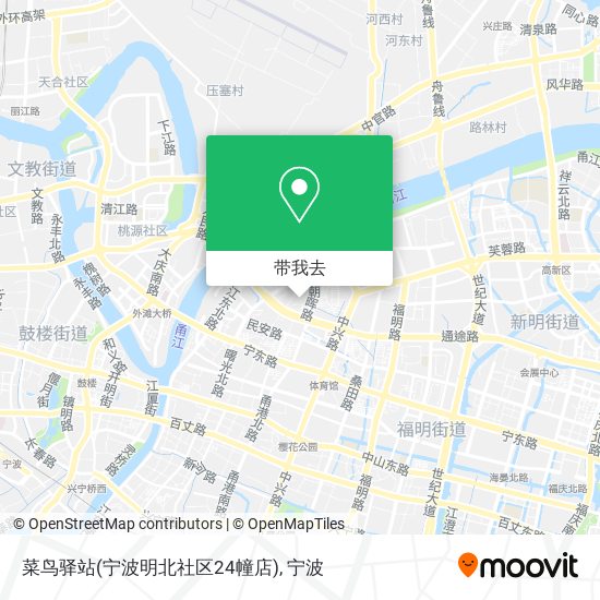 菜鸟驿站(宁波明北社区24幢店)地图