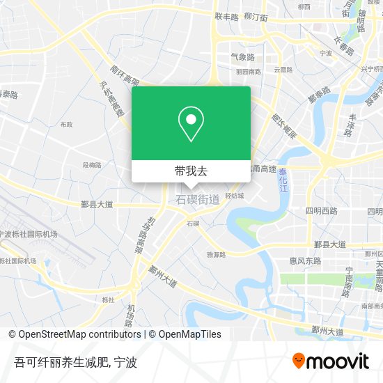 吾可纤丽养生减肥地图