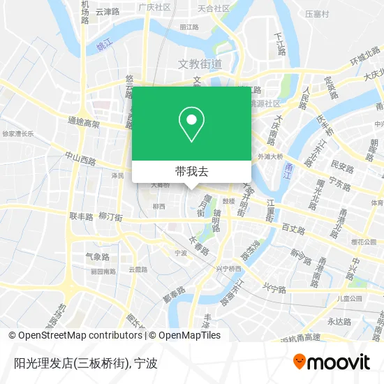 阳光理发店(三板桥街)地图