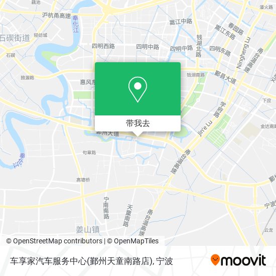 车享家汽车服务中心(鄞州天童南路店)地图