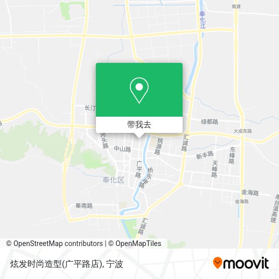 炫发时尚造型(广平路店)地图