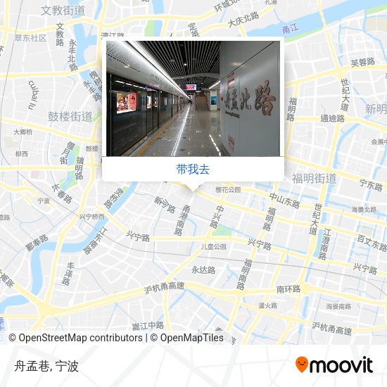舟孟巷地图