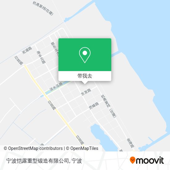 宁波恺露重型锻造有限公司地图