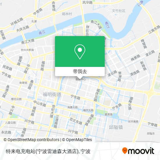 特来电充电站(宁波雷迪森大酒店)地图