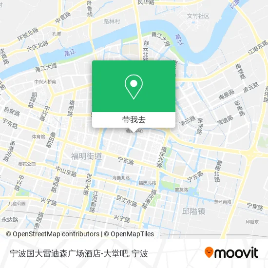 宁波国大雷迪森广场酒店-大堂吧地图