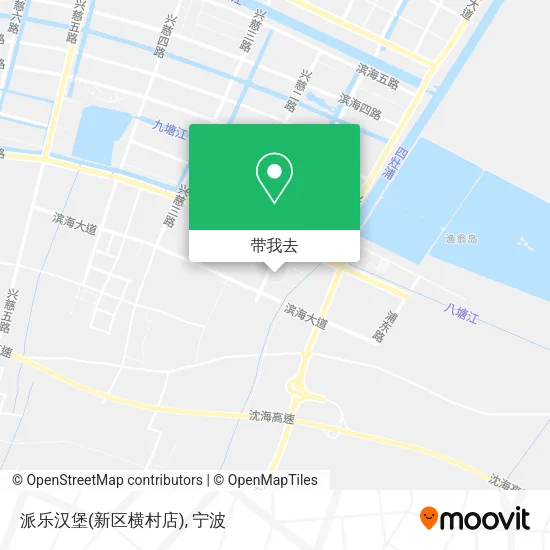 派乐汉堡(新区横村店)地图