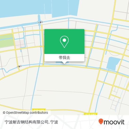 宁波耐吉钢结构有限公司地图