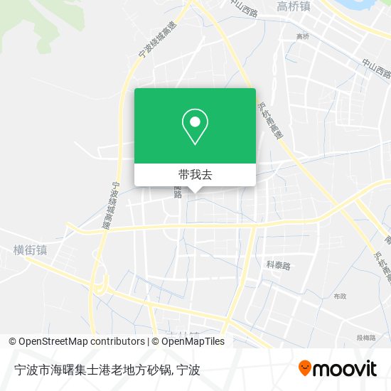 宁波市海曙集士港老地方砂锅地图