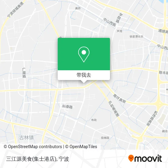 三江源美食(集士港店)地图