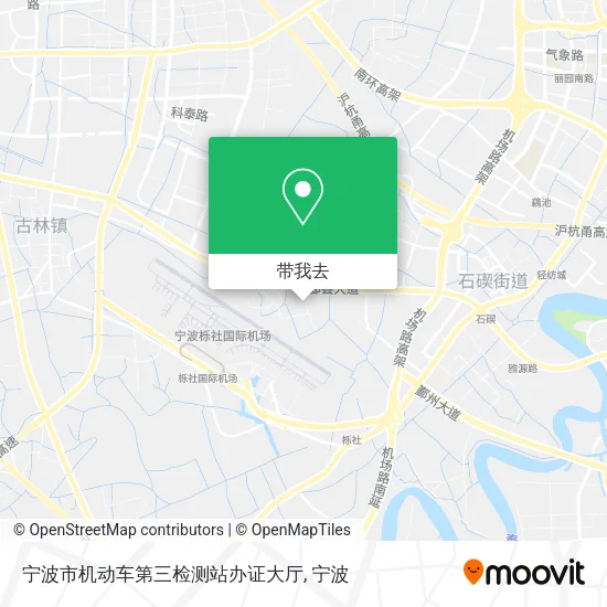宁波市机动车第三检测站办证大厅地图