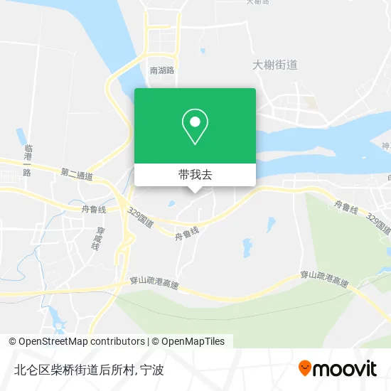 北仑区柴桥街道后所村地图