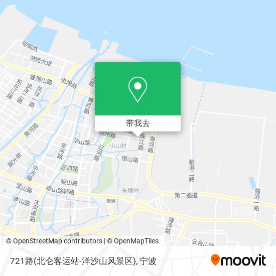721路(北仑客运站-洋沙山风景区)地图