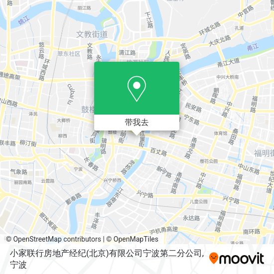 小家联行房地产经纪(北京)有限公司宁波第二分公司地图
