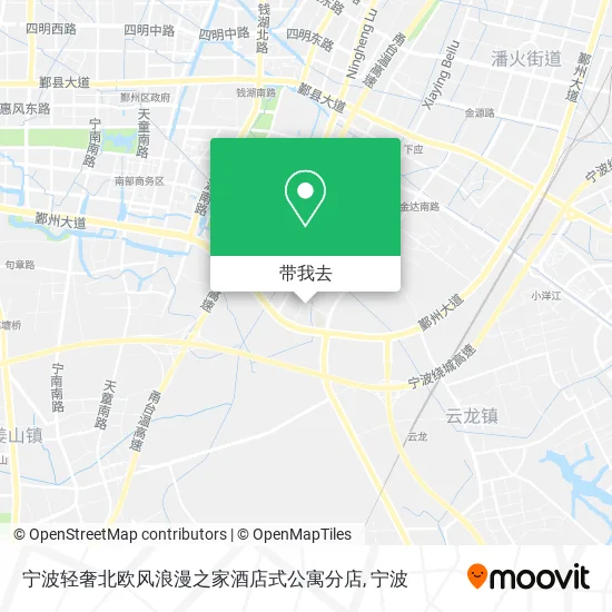 宁波轻奢北欧风浪漫之家酒店式公寓分店地图