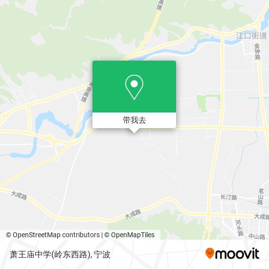 萧王庙中学(岭东西路)地图