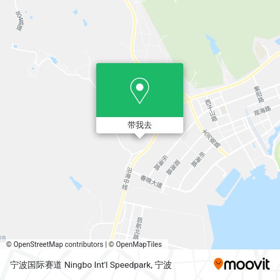 宁波国际赛道 Ningbo Int'l Speedpark地图
