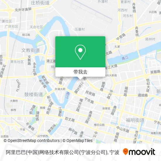 阿里巴巴(中国)网络技术有限公司(宁波分公司)地图