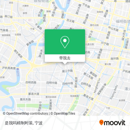 是我吗精制时装地图
