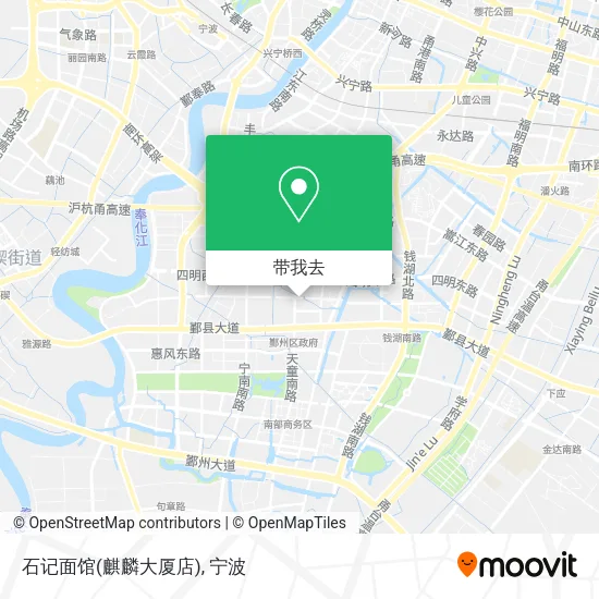 石记面馆(麒麟大厦店)地图