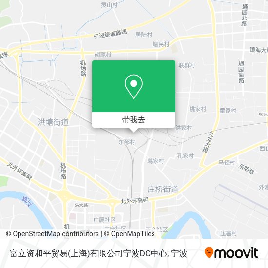 富立资和平贸易(上海)有限公司宁波DC中心地图