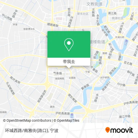 环城西路/南雅街(路口)地图