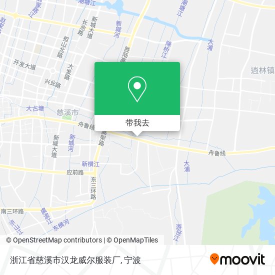 浙江省慈溪市汉龙威尔服装厂地图