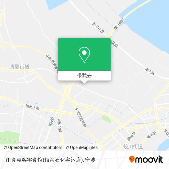 甬食惠客零食馆(镇海石化客运店)地图