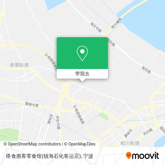 甬食惠客零食馆(镇海石化客运店)地图