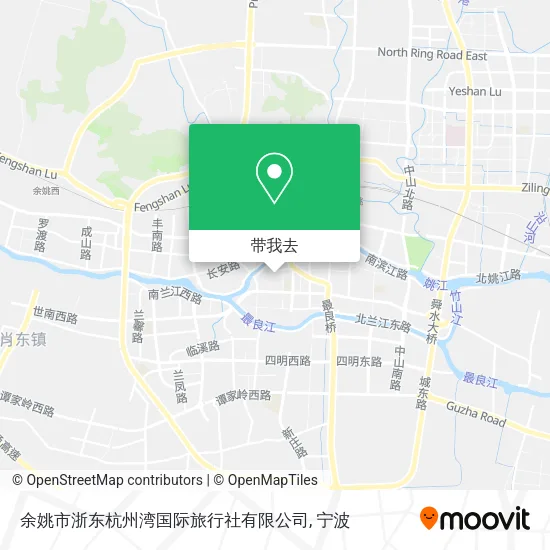 余姚市浙东杭州湾国际旅行社有限公司地图
