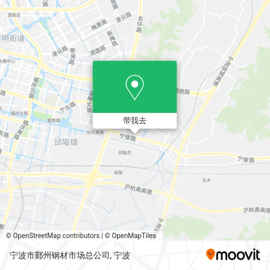 宁波市鄞州钢材市场总公司地图