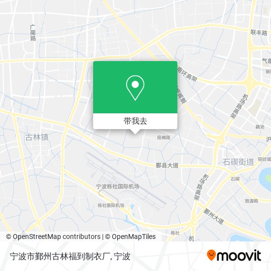 宁波市鄞州古林福到制衣厂地图