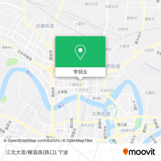 江北大道/榭嘉路(路口)地图
