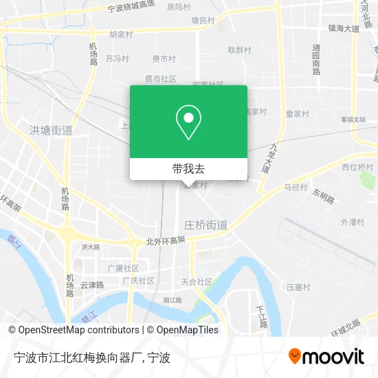 宁波市江北红梅换向器厂地图