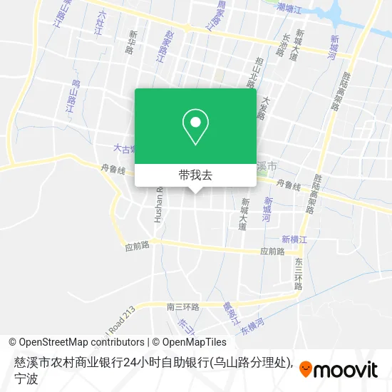 慈溪市农村商业银行24小时自助银行(乌山路分理处)地图