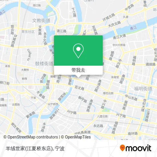 羊绒世家(江夏桥东店)地图