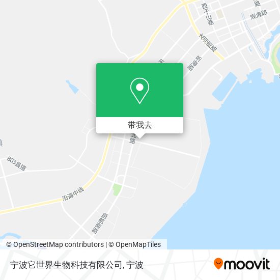 宁波它世界生物科技有限公司地图
