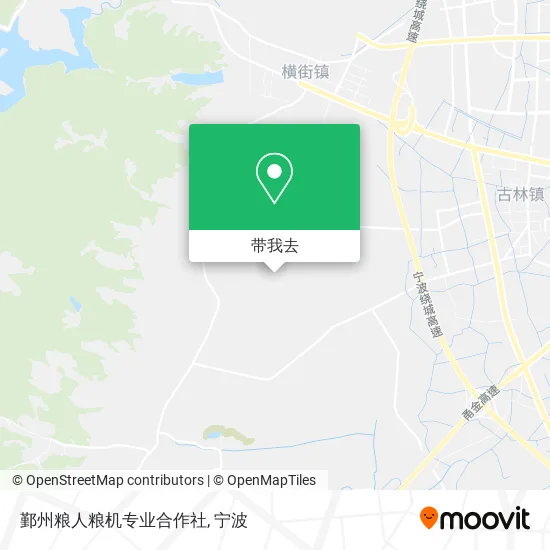 鄞州粮人粮机专业合作社地图