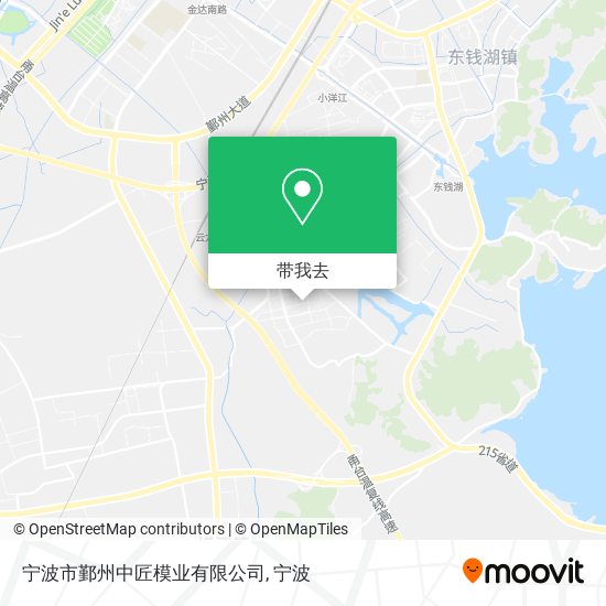 宁波市鄞州中匠模业有限公司地图