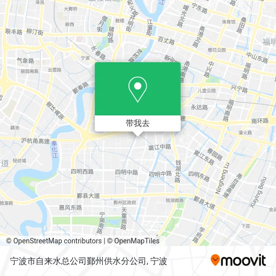 宁波市自来水总公司鄞州供水分公司地图